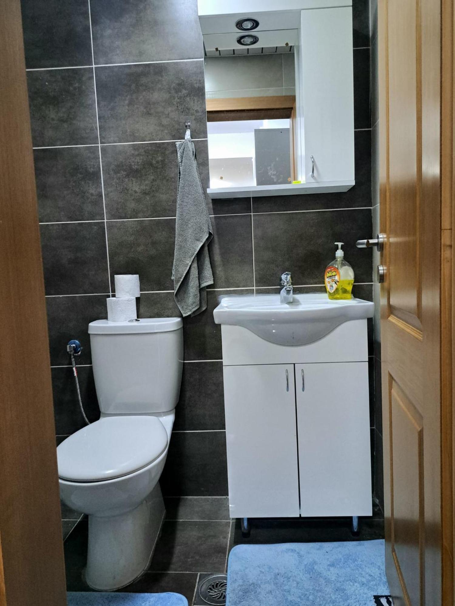 Apartament Railway